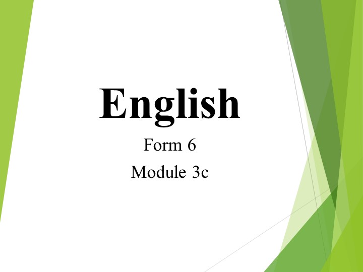 Презентация по английскому языку на тему "Hot wheels" Учебники, Презентации и Подготовка к Экзаменам для Школьников на Klass-Uchebnik.com