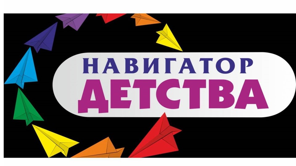 Презентация День памяти сотрудников ОВД РД - Учебники, Презентации и Подготовка к Экзаменам для Школьников на Klass-Uchebnik.com