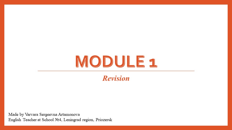 Подготовка к контрольной работе. Spotlight 10. Модуль 1. Презентация для повторения материала по модулю - Учебники, Презентации и Подготовка к Экзаменам для Школьников на Klass-Uchebnik.com