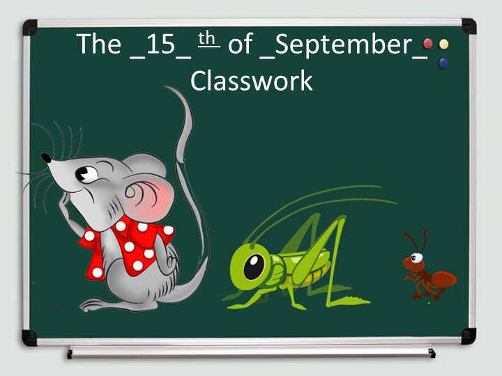 "Презентация по английскому языку на тему "Степени сравнения прилагательных" (5 класс) - Учебники, Презентации и Подготовка к Экзаменам для Школьников на Klass-Uchebnik.com