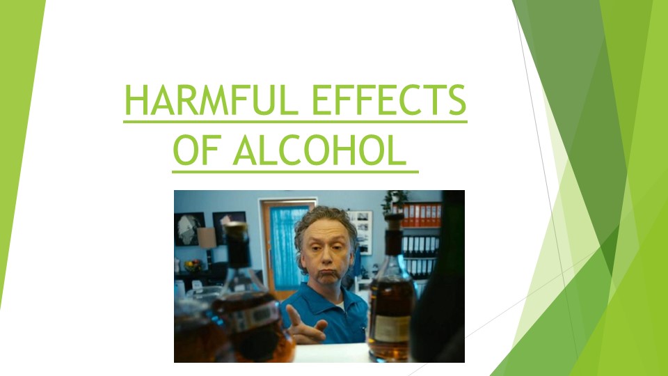 Презентация для 11 класса "Вред алкоголя" Учебники, Презентации и Подготовка к Экзаменам для Школьников на Klass-Uchebnik.com
