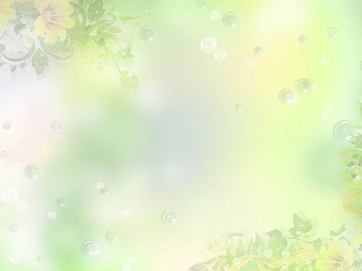 Презентация по немецкому языку 2 класс 26 урок "Как сказать, кто какой" - Учебники, Презентации и Подготовка к Экзаменам для Школьников на Klass-Uchebnik.com