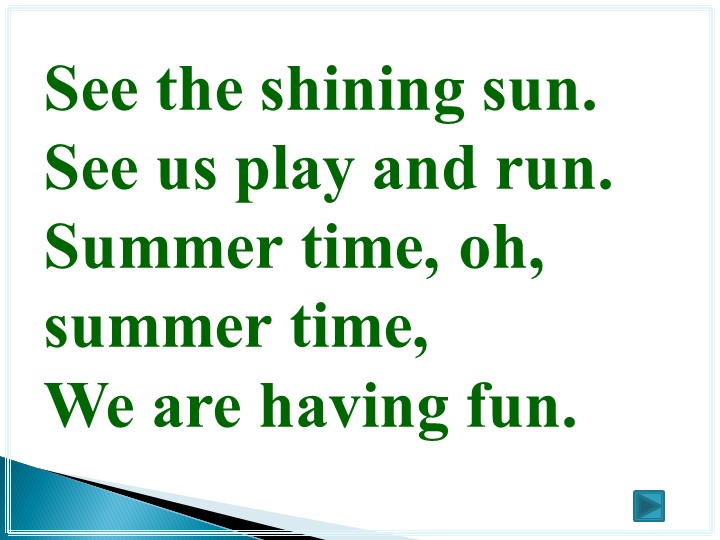 Презентация на английском языке для урока чтения в 4 классе по рассказу "The big secret" (УМК Enjoy English под ред. М.З.Биболетовой - Учебники, Презентации и Подготовка к Экзаменам для Школьников на Klass-Uchebnik.com