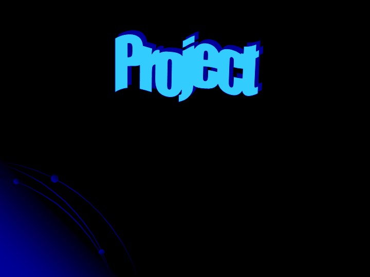 Презентация "Защита окружающей среды" (9-10 класс) - Учебники, Презентации и Подготовка к Экзаменам для Школьников на Klass-Uchebnik.com