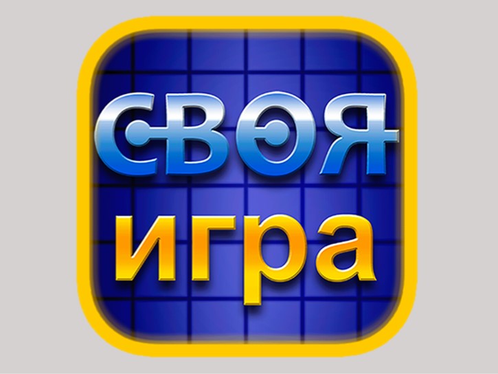 Презентация к внеурочному занятию "Разговоры о важном" "Что мы музыкой зовем" - Учебники, Презентации и Подготовка к Экзаменам для Школьников на Klass-Uchebnik.com