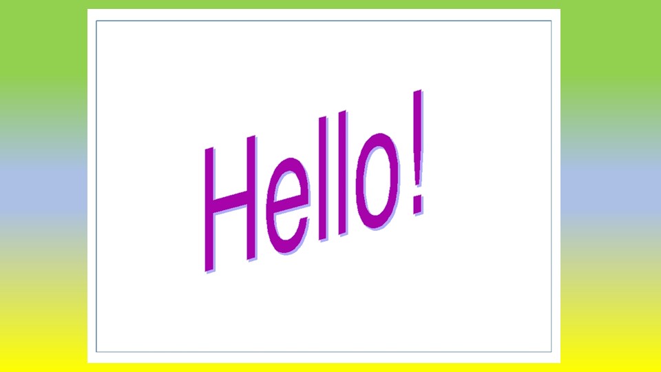 Красочная презентация для младших школьников - Учебники, Презентации и Подготовка к Экзаменам для Школьников на Klass-Uchebnik.com