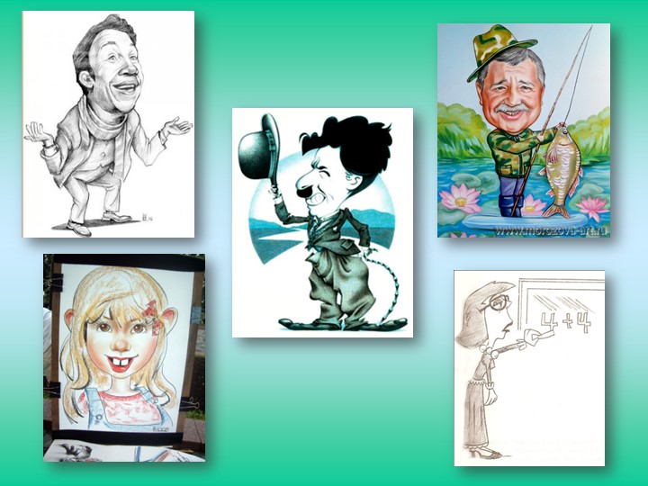 Презентация к уроку "Юмористические образы" Учебники, Презентации и Подготовка к Экзаменам для Школьников на Klass-Uchebnik.com