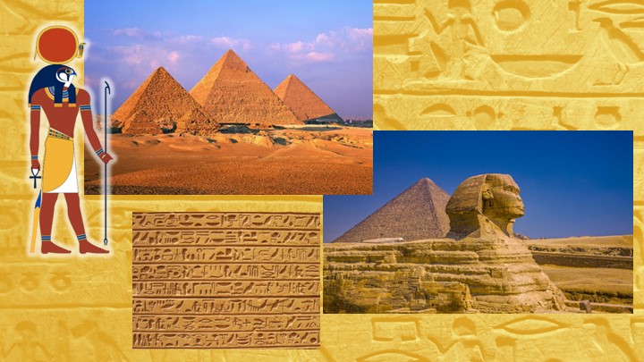 Презентация к уроку "Религия древнего Египта" Учебники, Презентации и Подготовка к Экзаменам для Школьников на Klass-Uchebnik.com