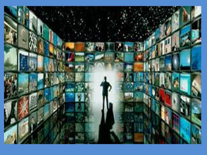 Презентация к уроку по теме "Средства массовой информации" 8 класс - Учебники, Презентации и Подготовка к Экзаменам для Школьников на Klass-Uchebnik.com