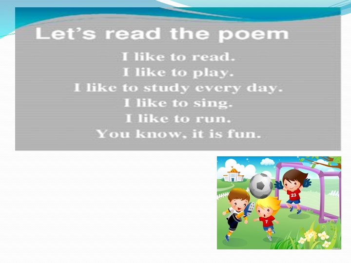 Презентация к открытому уроку по теме "Хобби" 5 класс - Учебники, Презентации и Подготовка к Экзаменам для Школьников на Klass-Uchebnik.com
