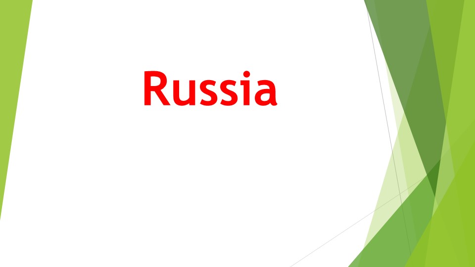 Презентация на тему "Russia is Motherland" Учебники, Презентации и Подготовка к Экзаменам для Школьников на Klass-Uchebnik.com