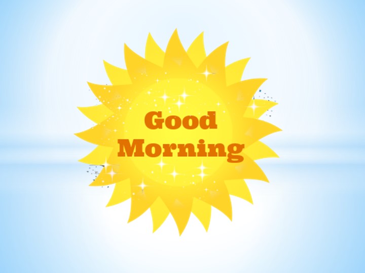 Школа. Мои школьные пренадлежности. Учебники, Презентации и Подготовка к Экзаменам для Школьников на Klass-Uchebnik.com