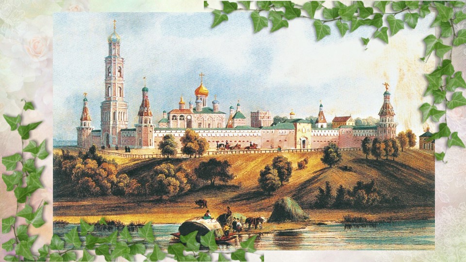 Проверочная работа по произведению Николая Михайловича Карамзина "Бедная Лиза" - Учебники, Презентации и Подготовка к Экзаменам для Школьников на Klass-Uchebnik.com