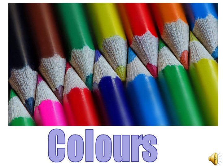 Презентация по английскому языку на тему Colours цвета. - Учебники, Презентации и Подготовка к Экзаменам для Школьников на Klass-Uchebnik.com