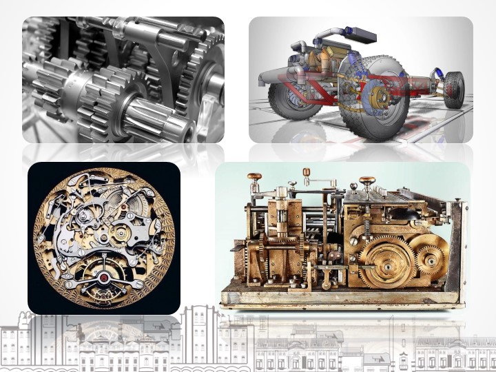 Презентация по технологии (девочки) на тему "Понятие о машине и механизме" в соответствие с обновленными ФГОС ООО, модуль "Производство и технологии", раздел "Простейшие машины и механизмы" (5 класс) - Учебники, Презентации и Подготовка к Экзаменам для Школьников на Klass-Uchebnik.com