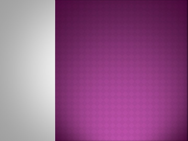 Презентация к уроку по теме Масштаб 6 класс. - Учебники, Презентации и Подготовка к Экзаменам для Школьников на Klass-Uchebnik.com