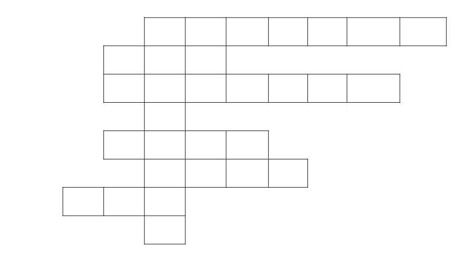 Презентация "Задачи на движение" 5 класс - Учебники, Презентации и Подготовка к Экзаменам для Школьников на Klass-Uchebnik.com