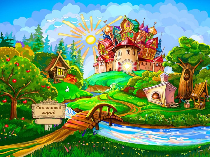 Презентация к занятию по развитию речи "Непослушный Колобок" Средняя группа Учебники, Презентации и Подготовка к Экзаменам для Школьников на Klass-Uchebnik.com