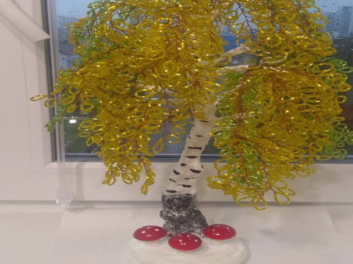 Презентация "Бисероплетение- как источник хорошего настроения" Учебники, Презентации и Подготовка к Экзаменам для Школьников на Klass-Uchebnik.com