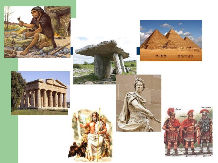 Презентация по истории на тему: Что такое история Учебники, Презентации и Подготовка к Экзаменам для Школьников на Klass-Uchebnik.com