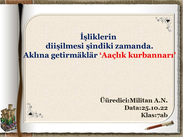 Презентация по гагаузскому языку на тему "Глаголы. Голод" Учебники, Презентации и Подготовка к Экзаменам для Школьников на Klass-Uchebnik.com