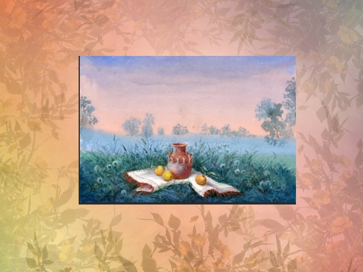 Проверочная работа по русской народной сказке "Сказка о молодильных яблоках и живой воде" - Учебники, Презентации и Подготовка к Экзаменам для Школьников на Klass-Uchebnik.com