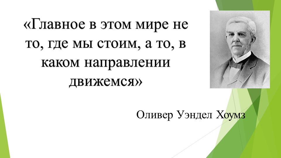 Презентация к уроку по теме"Типы химических реакций" Учебники, Презентации и Подготовка к Экзаменам для Школьников на Klass-Uchebnik.com