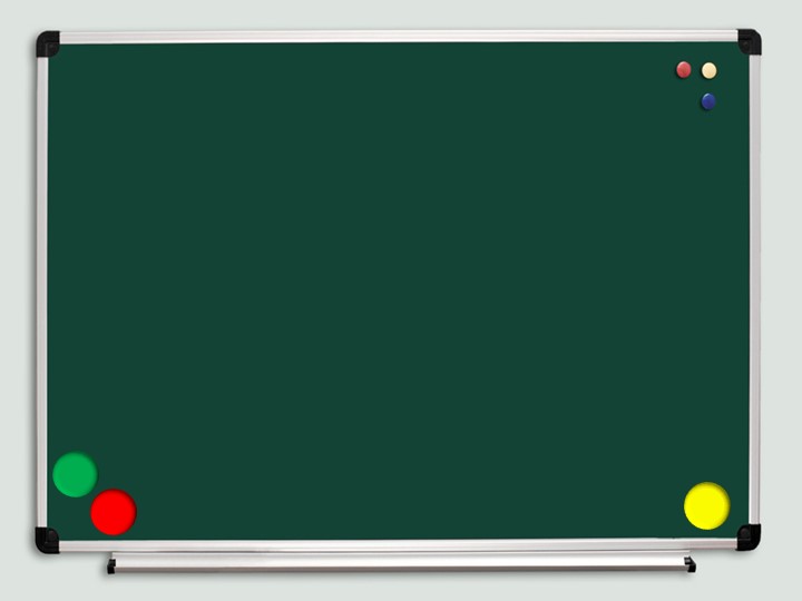 Презентация к уроку на тему "М. Зощенко "Великие путешественники" Учебники, Презентации и Подготовка к Экзаменам для Школьников на Klass-Uchebnik.com