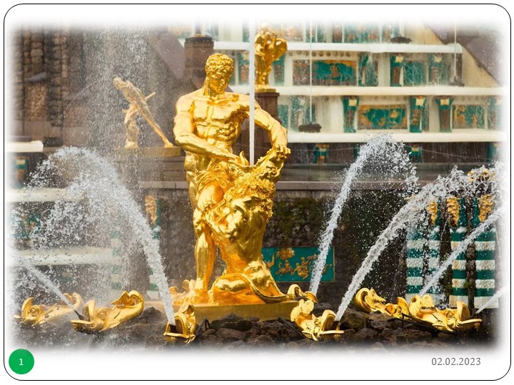 Презентация "Великая Северная война" Учебники, Презентации и Подготовка к Экзаменам для Школьников на Klass-Uchebnik.com