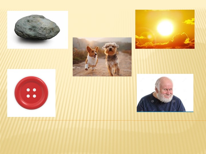 Презентация по английскому языку по теме "Необычные истории" (8 класс) Учебники, Презентации и Подготовка к Экзаменам для Школьников на Klass-Uchebnik.com