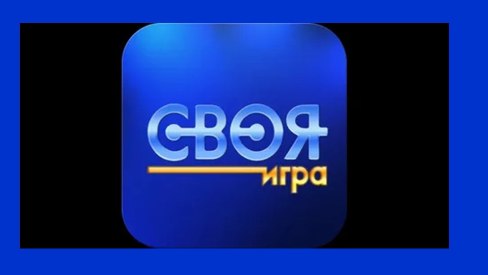 Презентация по математике по теме Рациональные выражения Учебники, Презентации и Подготовка к Экзаменам для Школьников на Klass-Uchebnik.com