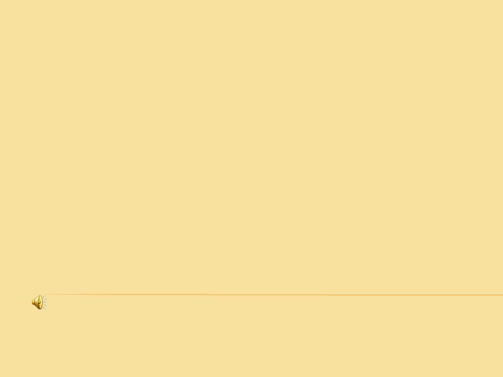 Презентация по английскому языку (5 класс). Учебники, Презентации и Подготовка к Экзаменам для Школьников на Klass-Uchebnik.com