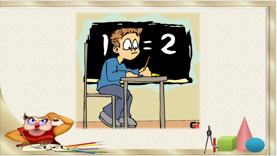 Презентация «Образовательные технологии обучения учащихся школьной неуспешности НОО». Учебники, Презентации и Подготовка к Экзаменам для Школьников на Klass-Uchebnik.com