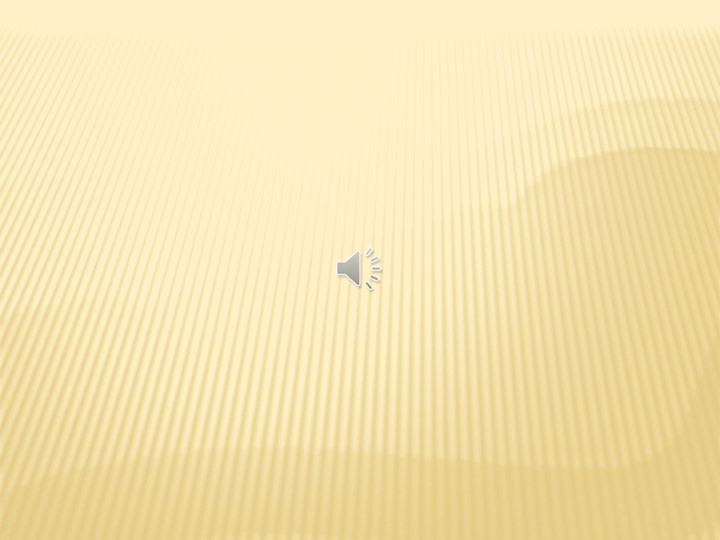 Презентация коллективного проекта "Правила рационального питания" Учебники, Презентации и Подготовка к Экзаменам для Школьников на Klass-Uchebnik.com