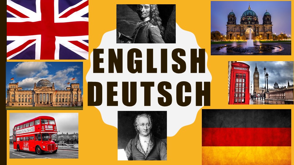 Презентация интегрированного урока по английскому и немецкому языку (8 класс) Учебники, Презентации и Подготовка к Экзаменам для Школьников на Klass-Uchebnik.com