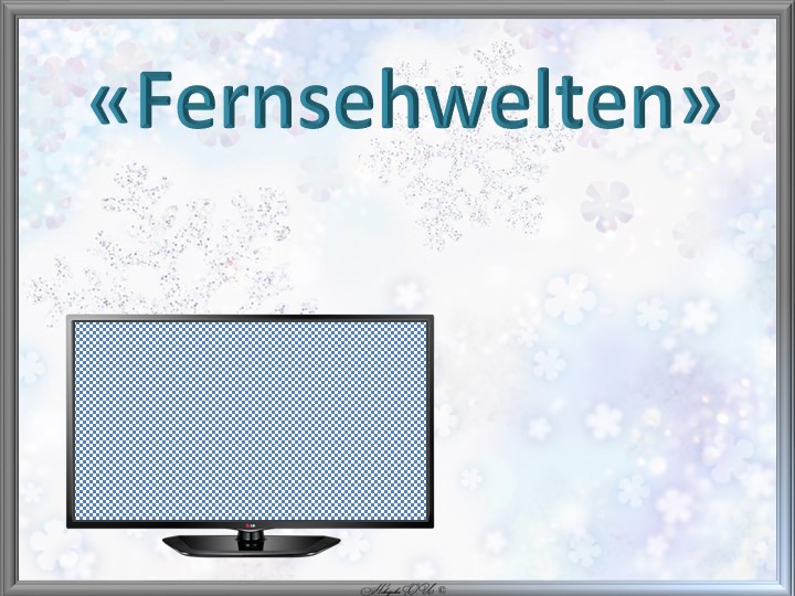 Презентация на тему "Телевидение" (9 класс) Учебники, Презентации и Подготовка к Экзаменам для Школьников на Klass-Uchebnik.com