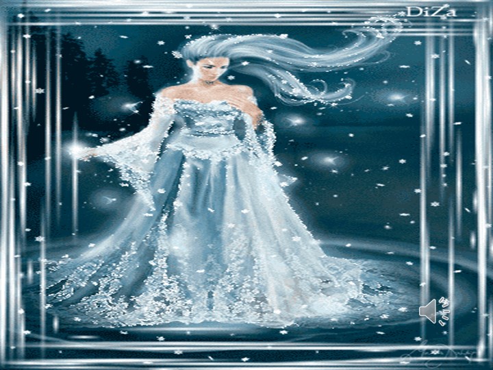 Презентация к уроку математике "Складываем и вычитаем числа" (1клас) Учебники, Презентации и Подготовка к Экзаменам для Школьников на Klass-Uchebnik.com