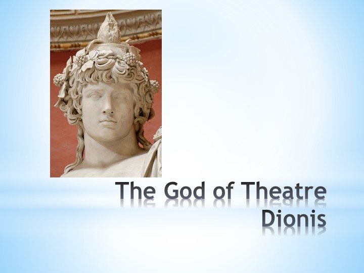 Презентация к уроку английского языка "Искусство прошлого и настоящего" 9 класс Учебники, Презентации и Подготовка к Экзаменам для Школьников на Klass-Uchebnik.com