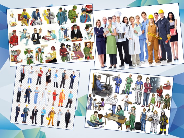 Презентация к классному часу "В мире профессий" Учебники, Презентации и Подготовка к Экзаменам для Школьников на Klass-Uchebnik.com