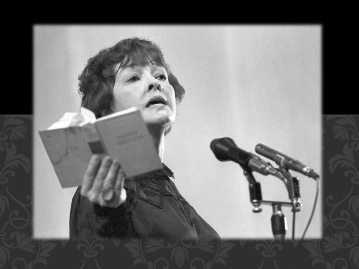 Презентация по литературе: 85-летие со дня рождения Б.А. Ахмадулиной, 2021 - Учебники, Презентации и Подготовка к Экзаменам для Школьников на Klass-Uchebnik.com