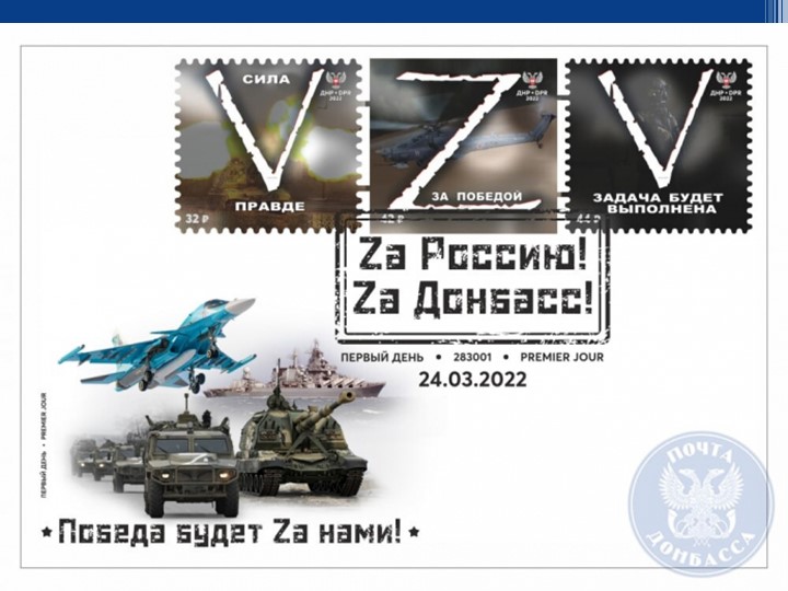 Мастер - класс на тему: «Технология педагогического сотрудничества: теория и практика» Учебники, Презентации и Подготовка к Экзаменам для Школьников на Klass-Uchebnik.com
