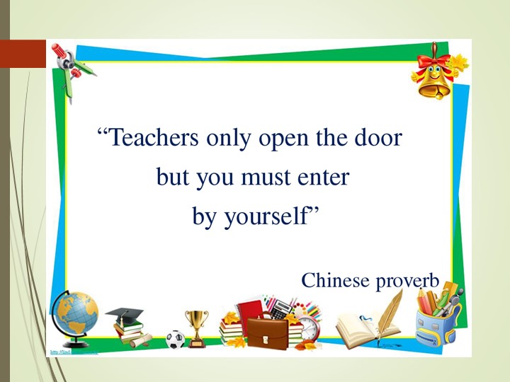 Презентация по английскому языку на тему: "Фразовый глагол take" Учебники, Презентации и Подготовка к Экзаменам для Школьников на Klass-Uchebnik.com