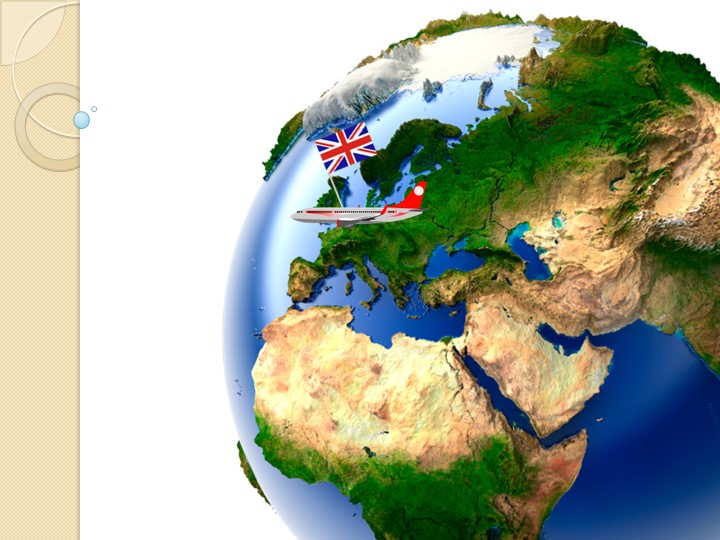 Презентация по английскому языку "The United Kingdom of Great Britain and Northern Ireland. London"" Учебники, Презентации и Подготовка к Экзаменам для Школьников на Klass-Uchebnik.com