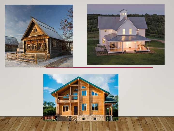 Презентация по внеурочной деятельности "Внутреннее убранство избы" Учебники, Презентации и Подготовка к Экзаменам для Школьников на Klass-Uchebnik.com