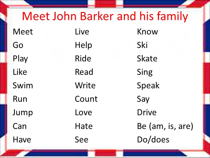 Презентация к уроку английского языка Rainbow 4.1 Unit 1 Step 1 Учебники, Презентации и Подготовка к Экзаменам для Школьников на Klass-Uchebnik.com