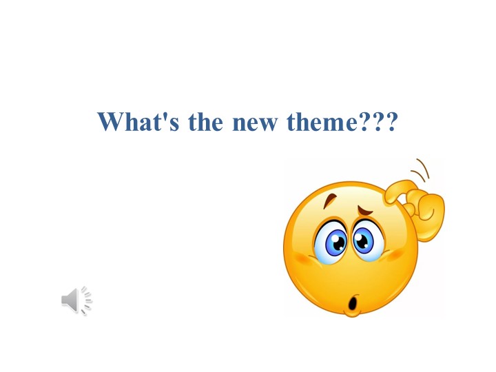 "Master Sheff" Презентация к учебнику Spotlight 5 Учебники, Презентации и Подготовка к Экзаменам для Школьников на Klass-Uchebnik.com