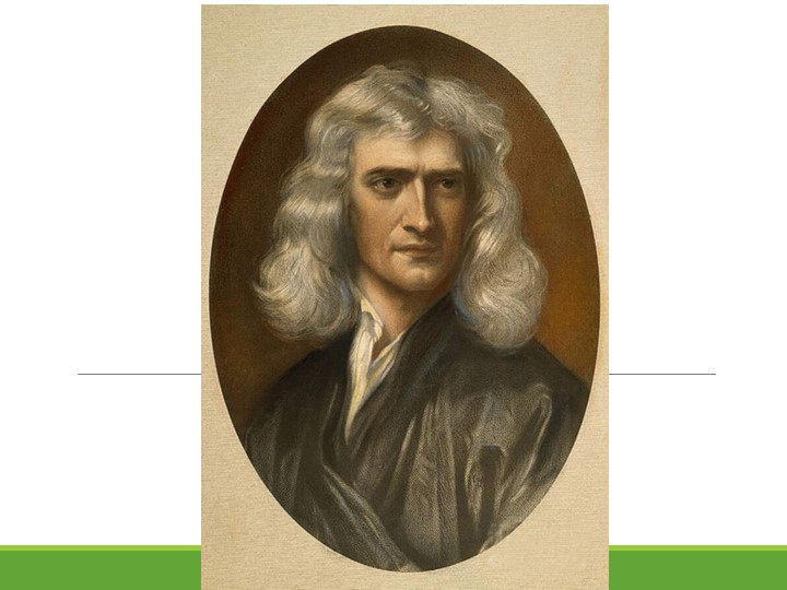 Презентация по физике "Законы Ньютона" Учебники, Презентации и Подготовка к Экзаменам для Школьников на Klass-Uchebnik.com