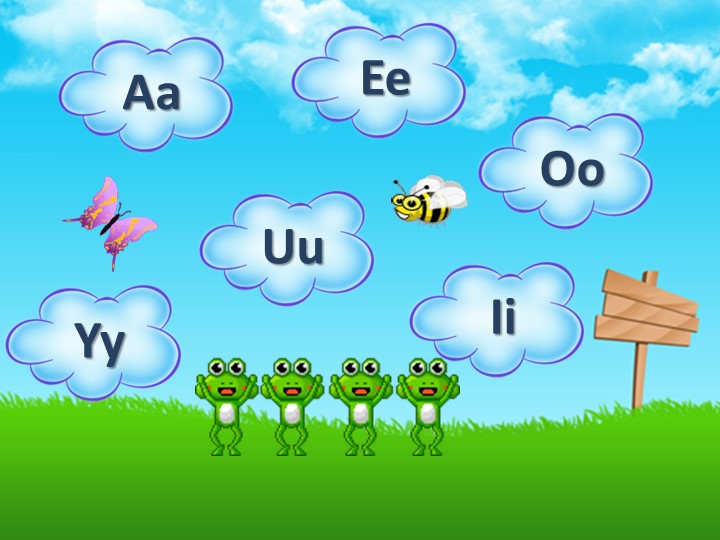 Презентация "Чтение гласных букв в английском языке". Учебники, Презентации и Подготовка к Экзаменам для Школьников на Klass-Uchebnik.com