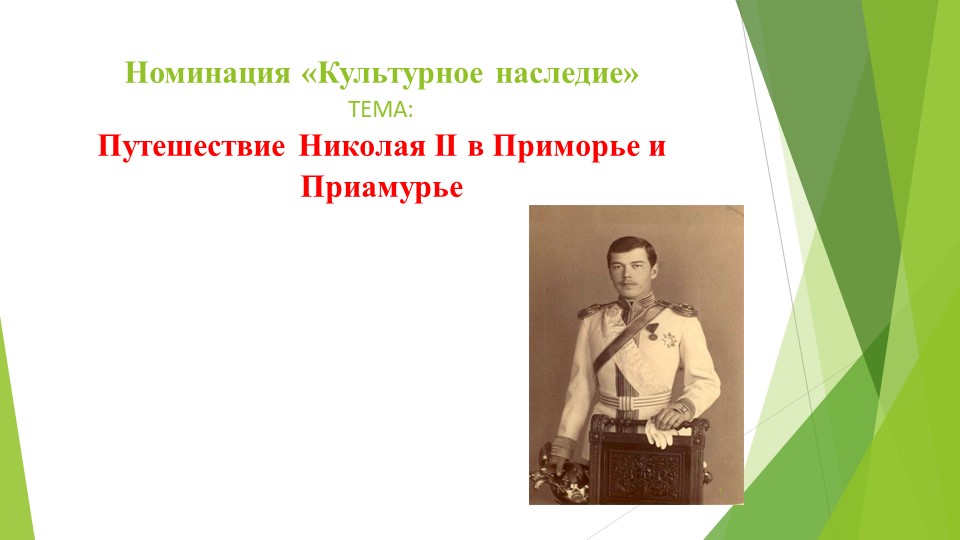 Презентация к исследовательской работе Учебники, Презентации и Подготовка к Экзаменам для Школьников на Klass-Uchebnik.com