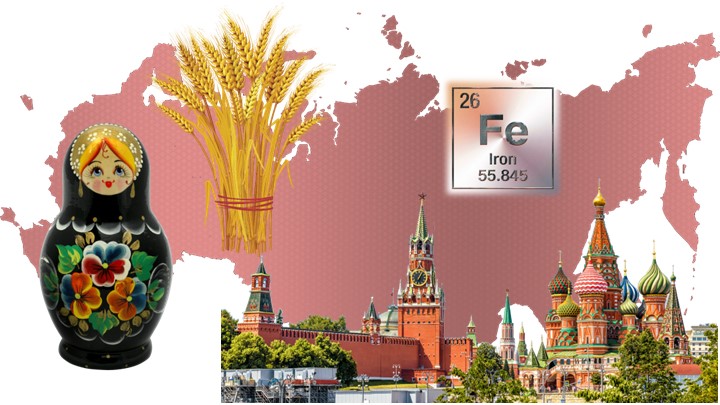 Презентация по географии на тему: "Пространство Центральной России" Учебники, Презентации и Подготовка к Экзаменам для Школьников на Klass-Uchebnik.com